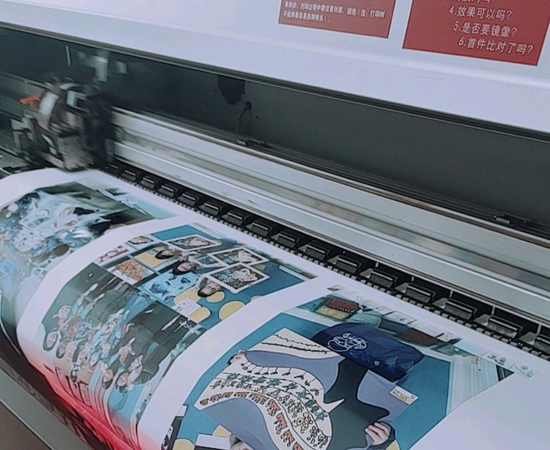 Top-quality Sticker Printer - Labels & Labeling