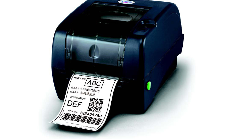 barcode supplier Dubai